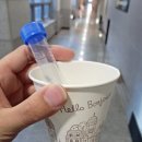 제이드의원 | 여자 급성 방광염 비뇨기과 방문 후기/ 비뇨기과로 간 이유