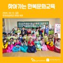 전주우전초등학교 이미지