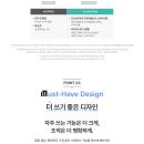 THE M(더엠) 이미지