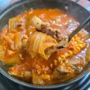 부산 연산동 맛집 시골통돼지볶음 김치찌개 최애집