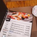 야나기 이미지