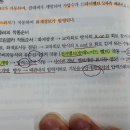 질문드립니다. 이미지