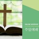 수지충전소 이미지