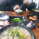 황소장터국밥 - 532002 | 황소장터국밥