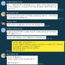 [대치동 인테리어] 차분하고 간결한 원목을 품은 공간, 강남 대치 미도아파트 57평 인테리어
