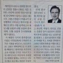 김순택 회장 한시 이미지