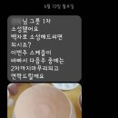 라뜰도예 이미지