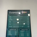 가곡로(동) 이미지