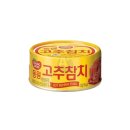 동원젓갈