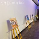 신성사우나 이미지