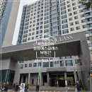 신도시센텀부동산중개 이미지