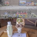 대한 | 부산 1박2일 여행 코스 추천 부산역 근처 가볼 만한 곳 초량 카페 맛집 +지도
