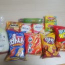 우리할인마트 이미지