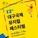 법무법인큐브 이미지