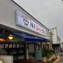 동홍주유소 네이버블로그