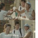 조현주공인중개사사무소 이미지