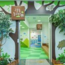 꿈꾸는놀이터작은도서관 | 논산 아이랑 가볼만한곳 추천 ) 🍓 딸기향 농촌테마공원 | 놀이터+도서관+체험+카페 총정리!