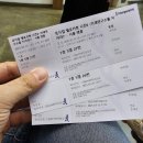 뮤지컬 헬로카봇 시즌8 | 뮤지컬 헬로카봇 시즌8 관람후기