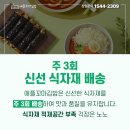 애플꼬마김밥 네이버블로그
