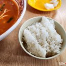 형아짬뽕