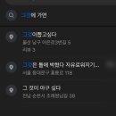 그것이 뽑고싶다 이미지