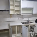 광주 동천마을 1단지 이사청소 후기(주방 기름때 청소)