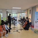 부명초등학교 이미지