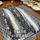 용두로121번길 이미지