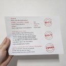 돈땡큐 | 땡큐 액상, 분말 떡볶이 소스 강력 추천 후기