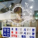 둘이두리 이미지