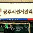 01-95 동구 이미지