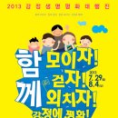 P-7744 이미지