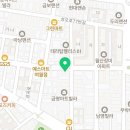 경희대석사등룡태권도장