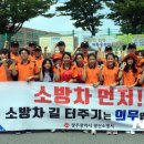 광산-월곡-광산-27 이미지