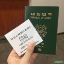 190704-190707 : 얼간즈 대만 방문 🙋🏻‍♀️❗️ / 처음 가 본 타이중 여행 🚂 / KKDAY 타이중 택시투어 후기 🚖