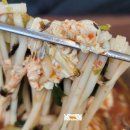 홍북야채