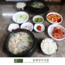 기풍3길 이미지