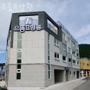 으뜸요양원 이미지