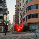 변강쇠석쇠구이