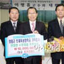 수문마을회관 이미지