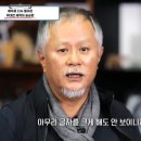 얼굴 다 아는데… 안 보였던 유명 배우, 진짜 안타까운 소식 (+충격 근황) 이미지