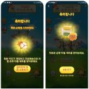 목화농장 | 알리 띵띵농장 목화키우기 후기(수건받기-소진완료)