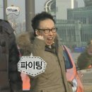 GS25하신중앙로점 | 1주차를 고냥 점프해버린 블로그 덤프 챌린지 3주차 기념글