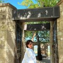 최수영농장 이미지