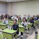 한광여자중학교 이미지