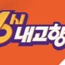 갈여울농장 이미지