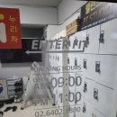 잠실 PT 전문샵 엔터핏 잠실점 리얼 체형 개선 후기