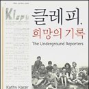 매호가 이미지