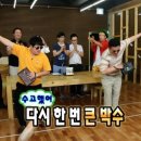 꽃길만걷차세화점