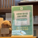 더반베이크샵(The Barn Bake Shop) 송파점 | 잠실 더반베이크샵-디저트가 뒤집어지게 맛난 잠실케이크맛집